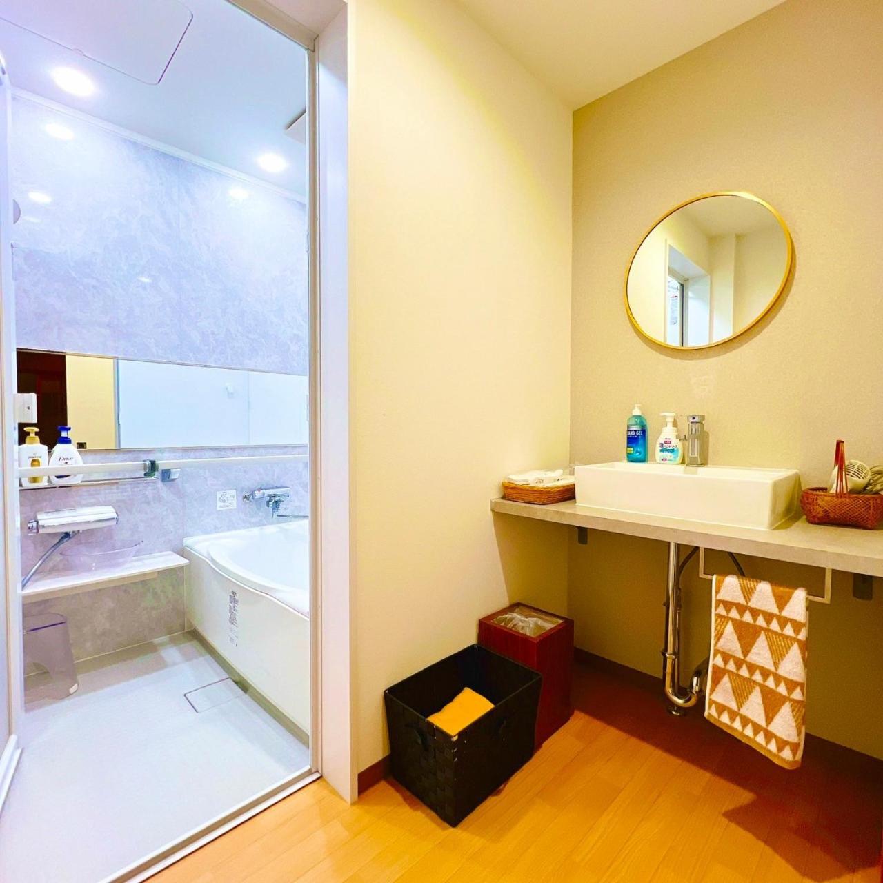 Japanese Style Hotel And Dining Morigen 교탄고 외부 사진