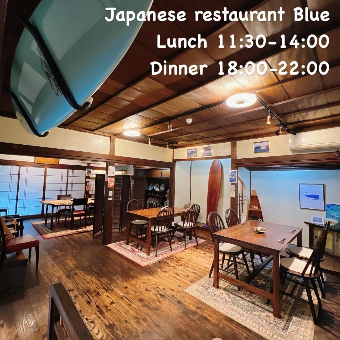 Japanese Style Hotel And Dining Morigen 교탄고 외부 사진